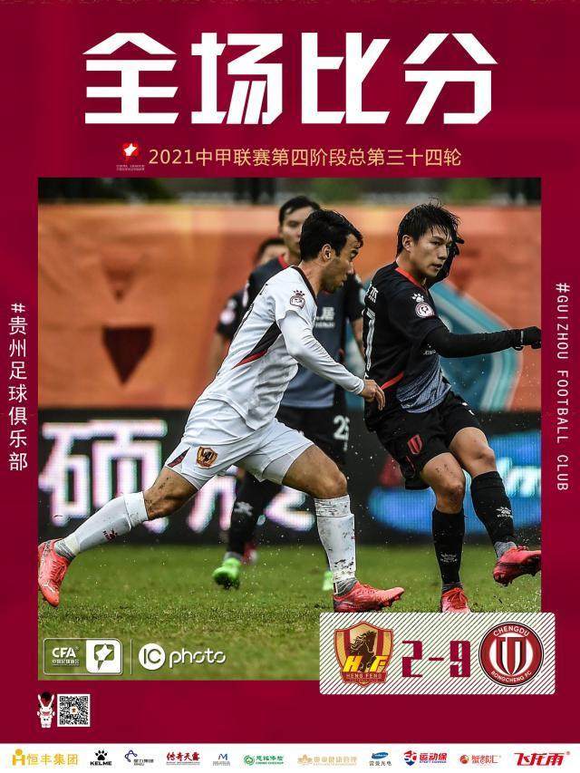 dc0d0b0b-65f0-404c-afb8-8dae1a592673.jpg@!img01