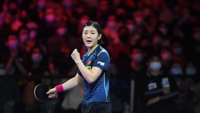 王艺迪力克伊藤美诚 国乒提前包揽世乒赛女单四强